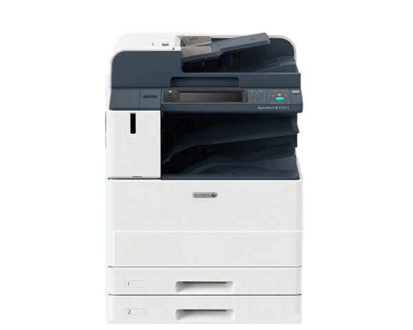 富士施乐C3370 施乐彩色A3激光打印机复印机扫描 C3370CPS 双层纸盒
